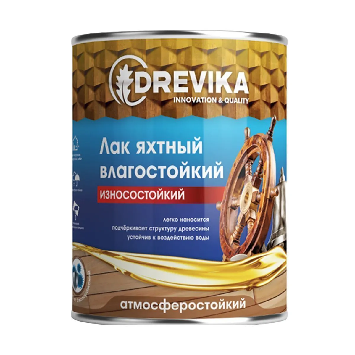 ЛАК ЯХТНЫЙ ГЛЯНЦЕВЫЙ  1,8 КГ (1/6) "DREVIKA"