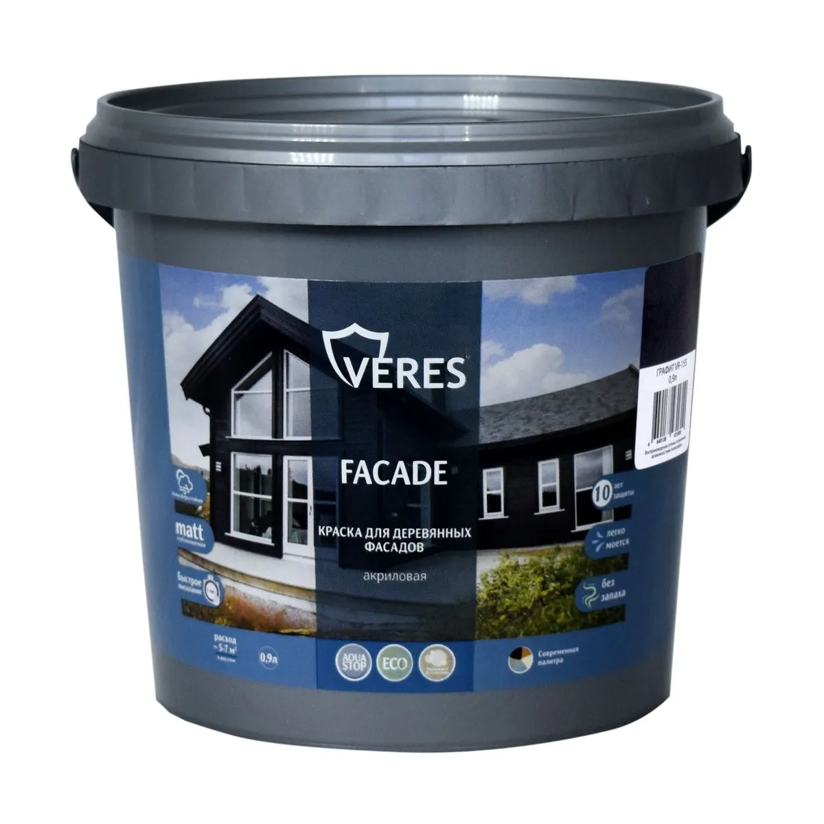 КРАСКА "FACADE" ДЛЯ ДЕРЕВЯННЫХ ФАСАДОВ АКРИЛОВАЯ ГРАФИТ 0,9 Л (1/8) "VERES"