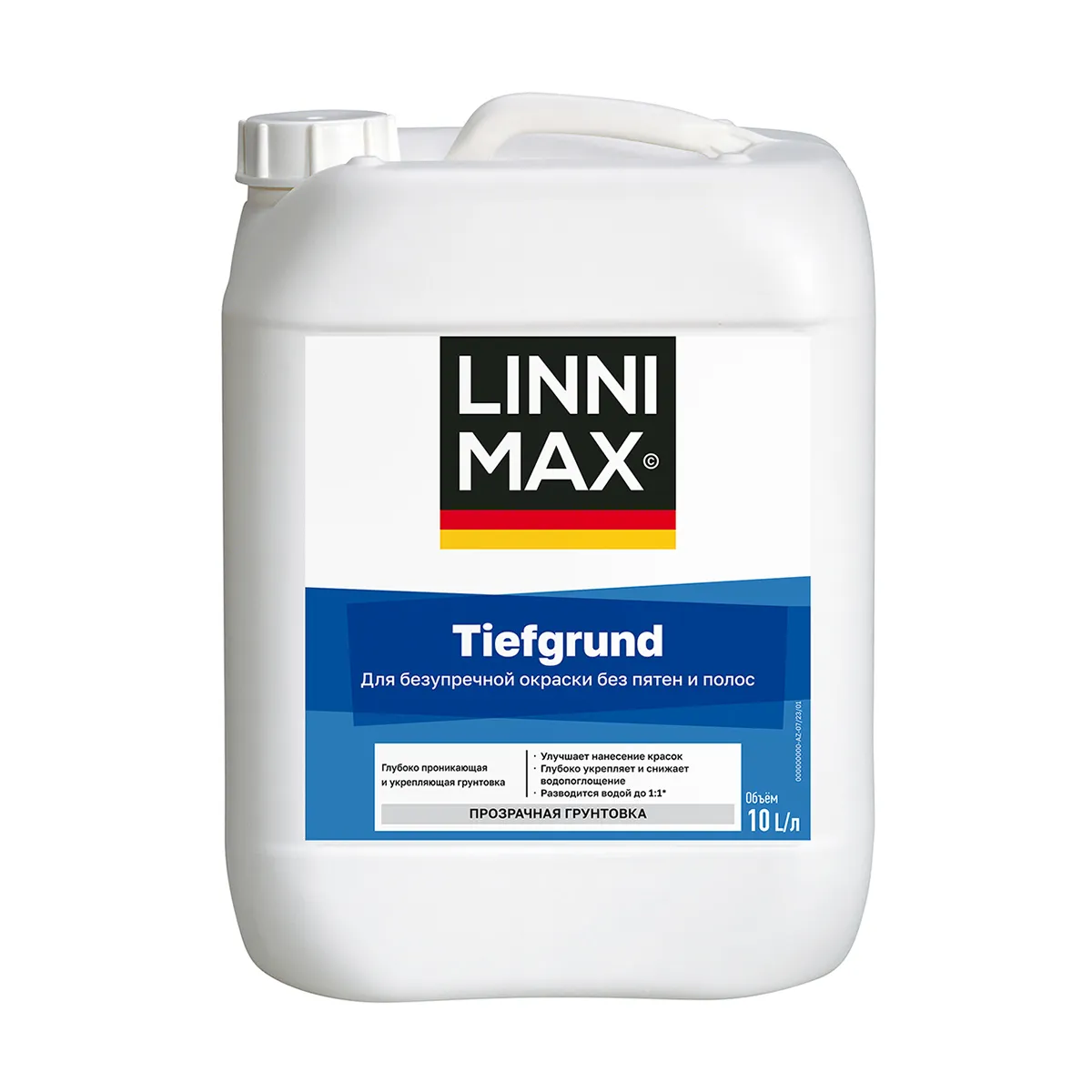 ГРУНТОВКА "TIEFGRUND" ГЛУБОКОГО ПРОНИКН. 10 Л (1) "LINNIMAX"