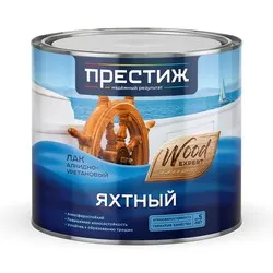 ЛАК ЯХТНЫЙ ГЛЯНЦЕВЫЙ 1,9 Л (1/6) "ПРЕСТИЖ"