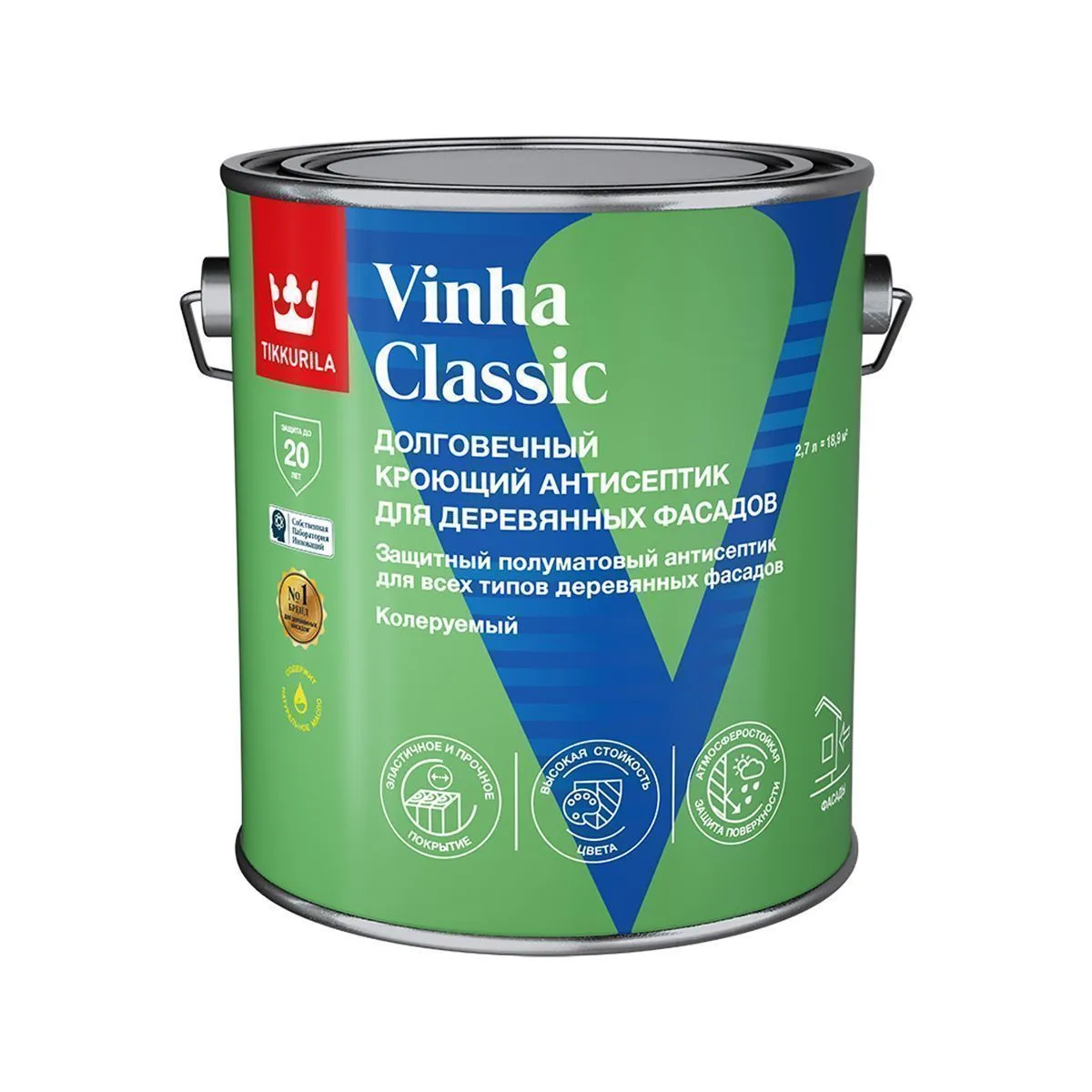 АНТИСЕПТИК "VINHA CLASSIC" БАЗА С  2,7 Л ФАСАДНЫЙ КРОЮЩИЙ (1/6) "ТИККУРИЛА"