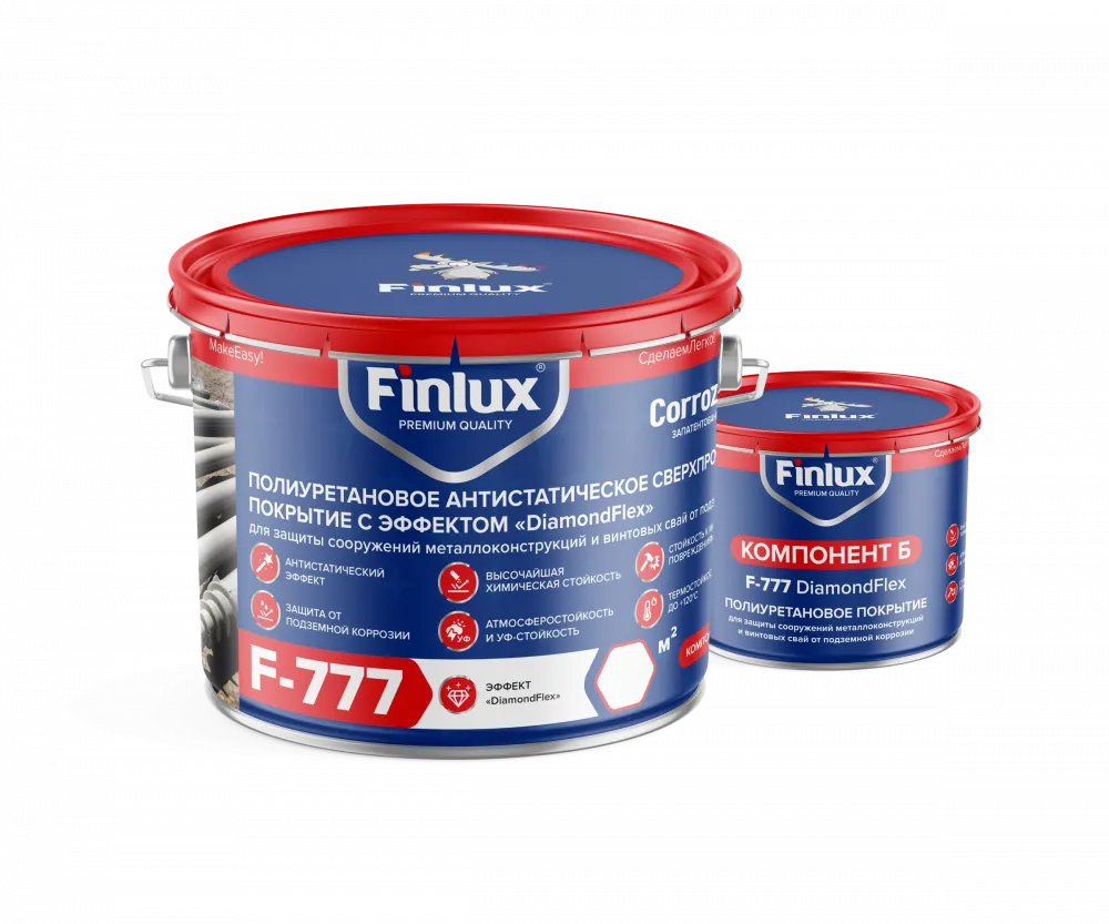Finlux F-777 CorrozoStop Специальная сверхпрочная полиуретановая антикоррозионное покрытие