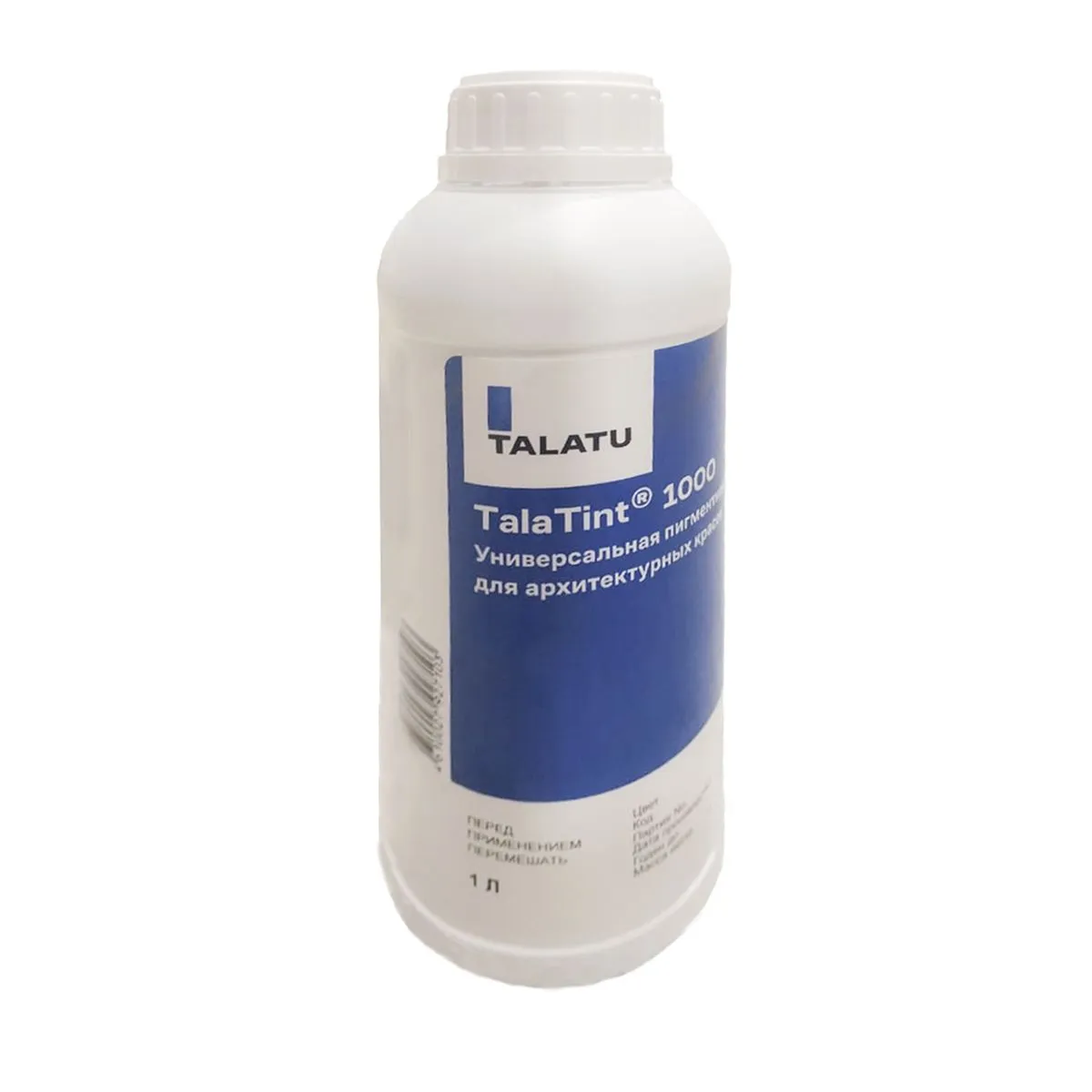 ПАСТА КОЛЕР. "COLORANT TALATINT 1000" PT ORANGE 1 Л (1/6) "TALATU"