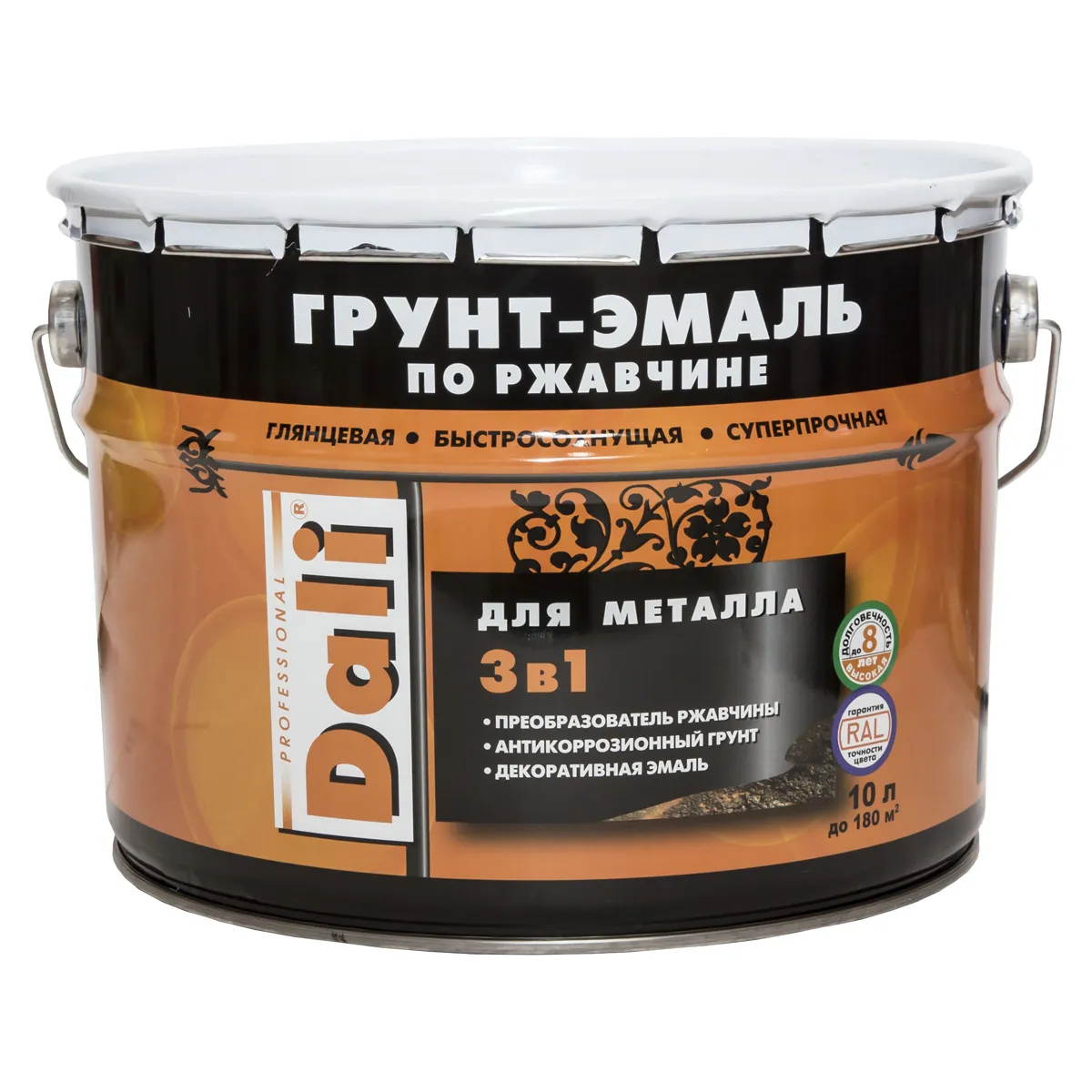 ГРУНТ- ЭМАЛЬ ПО РЖАВЧИНЕ "DALI"  3 В 1 СЕРЫЙ ГРАФИТ (RAL 7024) 10 Л (1) "РОГНЕДА"