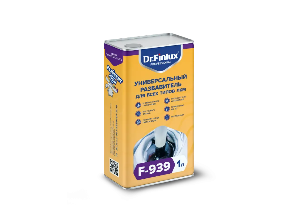 Dr. Finlux F – 939 Универсальный разбавитель для всех типов ЛКМ (1 л.)