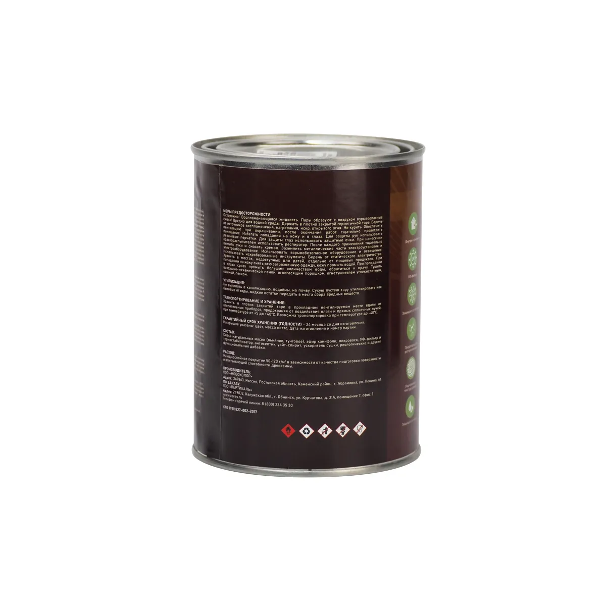 МАСЛО ПО ДЕРЕВУ "EXTERIOR TERRASE OIL" ДЛЯ НАРУЖНЫХ РАБОТ ДУБ 0,85 Л (1/14) "VERES"