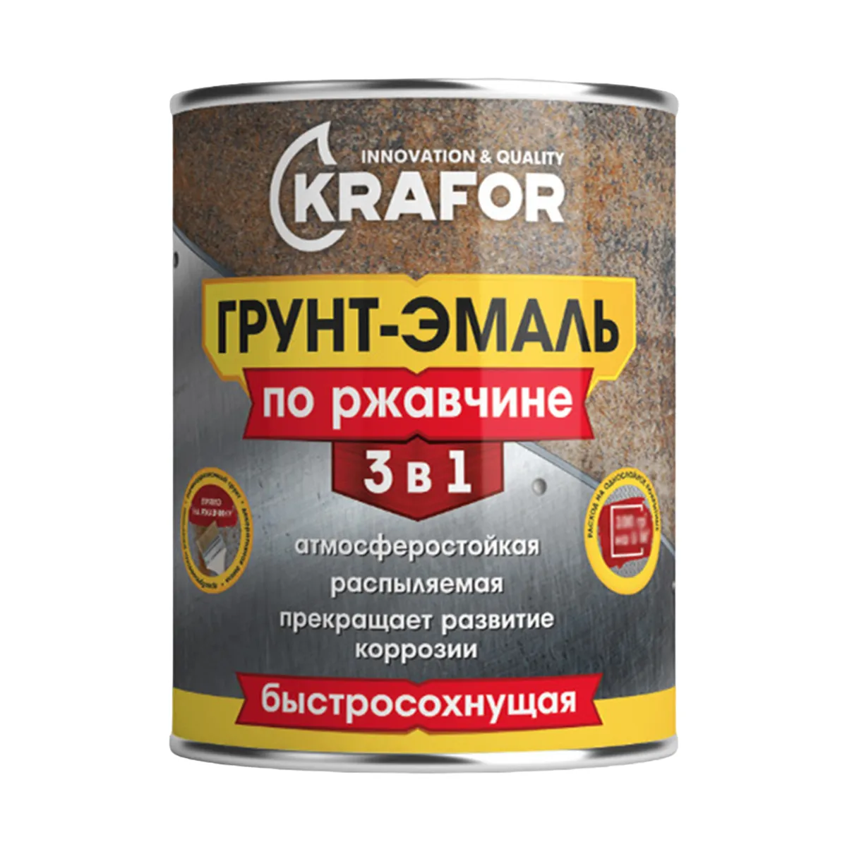 ГРУНТ- ЭМАЛЬ ПО РЖАВЧИНЕ 3 В 1 БЫСТРОСОХНУЩАЯ ГОЛУБАЯ (RAL 5012) 0,9 КГ (1/14) "KRAFOR"