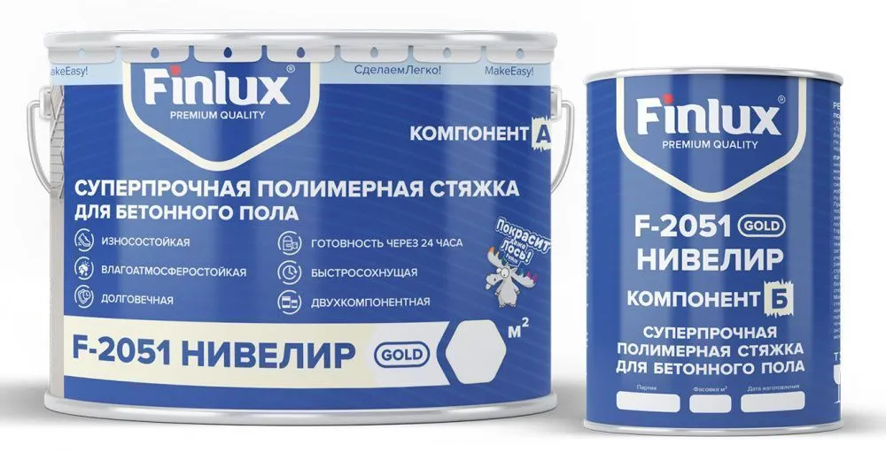 Finlux F-2051 Нивелир -ремонтный состав для эпоксидных и полиуретановых полов