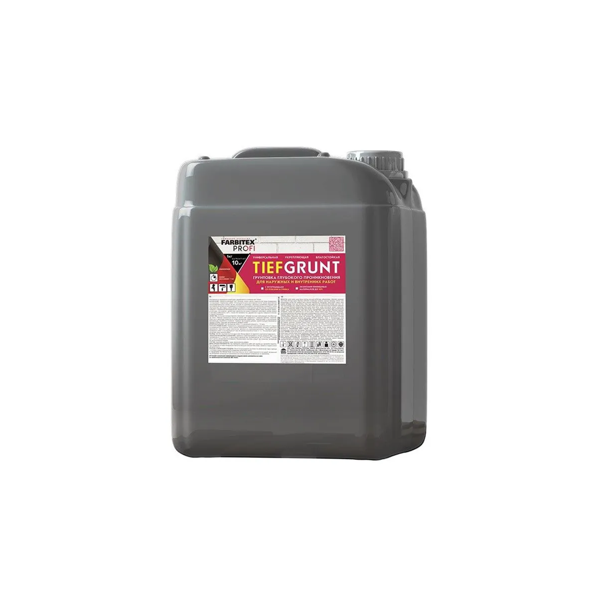 ГРУНТОВКА ГЛУБОКОГО ПРОНИКНОВЕНИЯ 10 КГ (1) "FARBITEX PROFI"