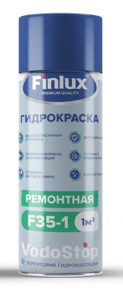Восстанови гидроизоляцию, чтобы не делать ремонт у соседа! Finlux VodoStop F35-01. 1 кв.м. Аэрозоль Бесцветная