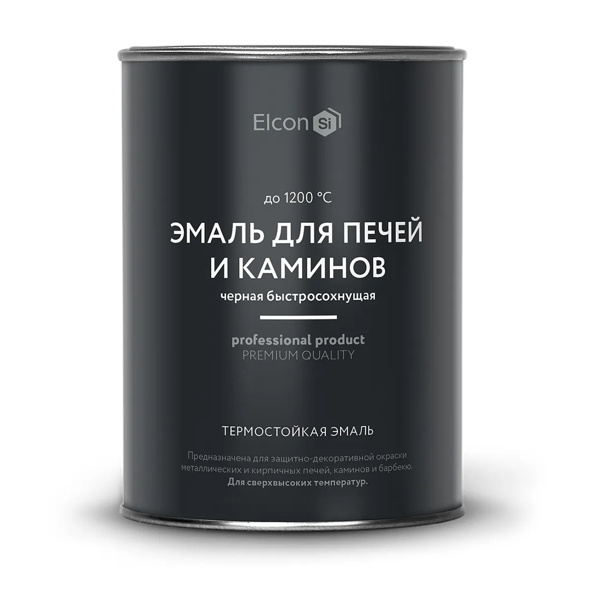 ЭМАЛЬ ТЕРМОСТОЙКАЯ ДЛЯ ПЕЧЕЙ И КАМИНОВ ЧЕРНАЯ (ДО 1200ºС) 0,8 КГ (1/12) "ELCON"