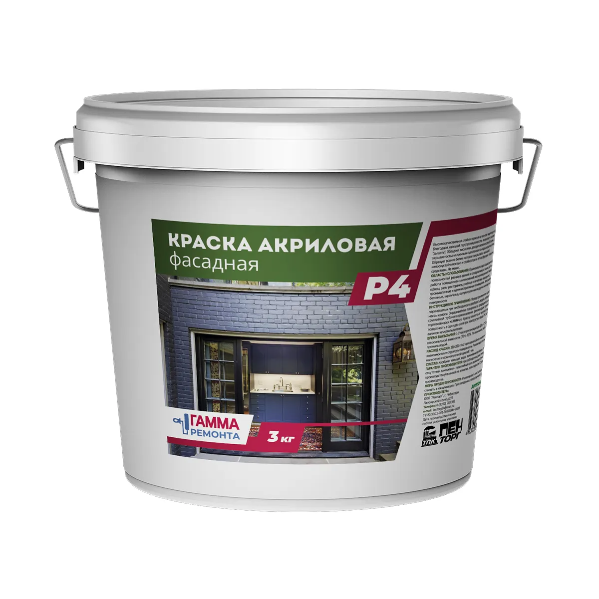 КРАСКА АКРИЛ. ФАСАДНАЯ  3 КГ (1/6) "ГАММА РЕМОНТА"