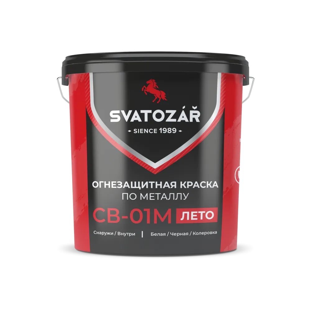 SVATOZAR СВ-01М, Краска огнезащитная для металлоконструкций на водной основе