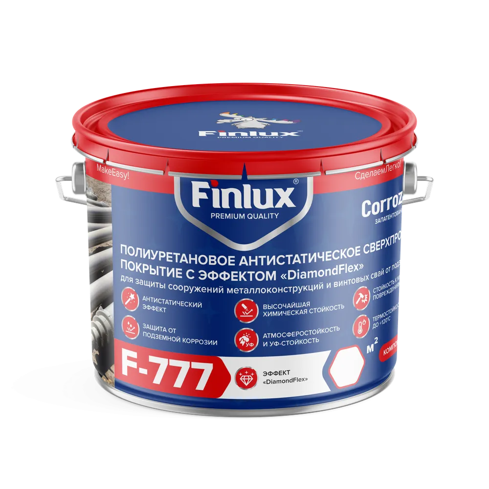 Finlux F-777 CorrozoStop Специальная сверхпрочная полиуретановая антикоррозионное покрытие