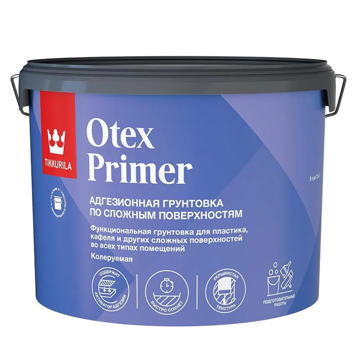 ГРУНТОВКА АДГЕЗИОННАЯ "OTEX PRIMER" 0,9 Л БАЗА А (1/6) "ТИККУРИЛА"