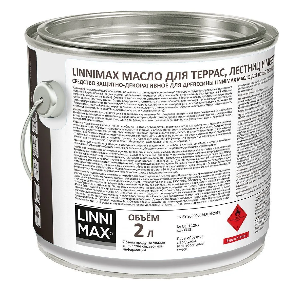 МАСЛО ДЛЯ ТЕРРАС, ЛЕСТНИЦ, МЕБЕЛИ БРАЗИЛЬСКИЙ ПАЛИСАНДР 2 Л (1/4) "LINNIMAX"