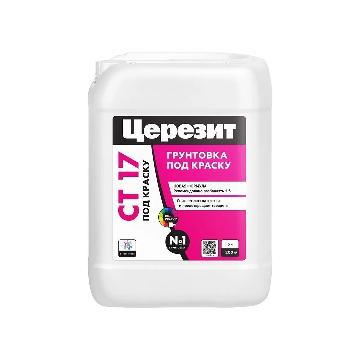 ГРУНТОВКА ПОД КРАСКУ CT 17 (КОНЦЕНТРАТ)  5 Л (1/120) "CERESIT"