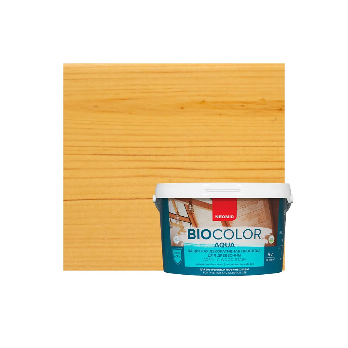 ПРОПИТКА ЗАЩИТНАЯ ДЕКОРАТИВНАЯ ДЛЯ ДРЕВЕСИНЫ "BIO COLOR AQUA" 9 Л СОСНА (1) "NEOMID"