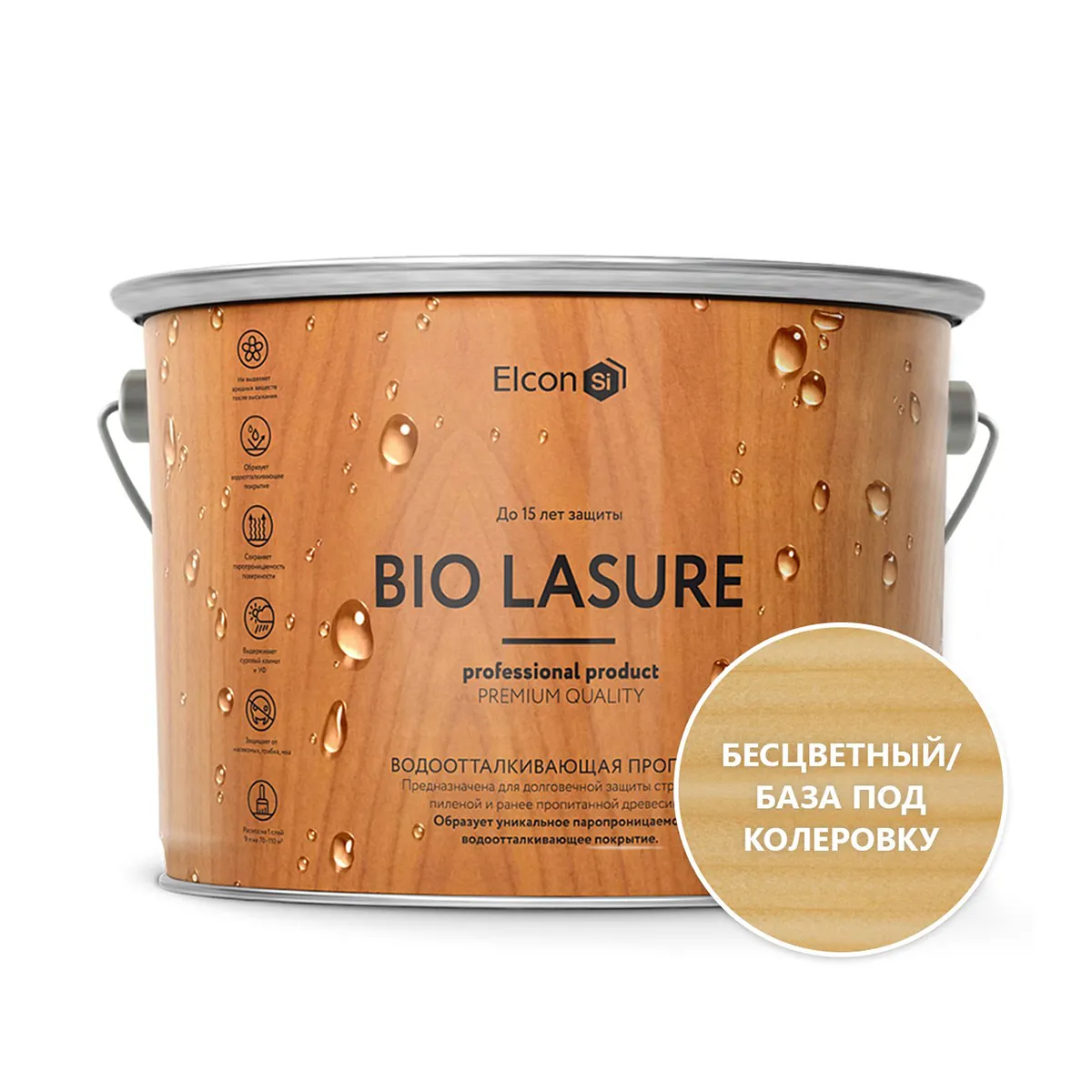 ПРОПИТКА ВОДООТТАЛКИВАЮЩАЯ ДЛЯ ДЕРЕВА "BIO LASURE" БЕСЦВЕТНАЯ 9 Л (1) "ELCON"