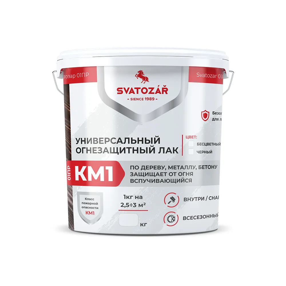 SVATOZAR/Святозар СВ- 01ПР КМ1. Универсальный огнезащитный лак КМ1 на водной основе