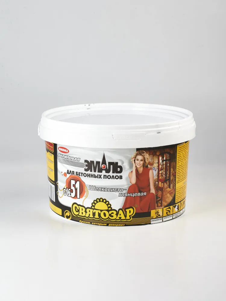 Finlux Svatozar-51/Финлюкс Святозар-51