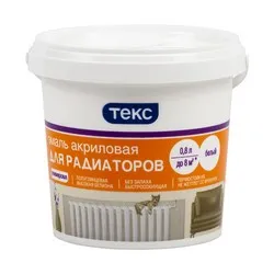 ЭМАЛЬ АКРИЛОВАЯ ДЛЯ РАДИАТОРОВ "УНИВЕРСАЛ" П/ГЛЯНЦ. БЕЛАЯ  0,8 Л (1/18) ТЕКС
