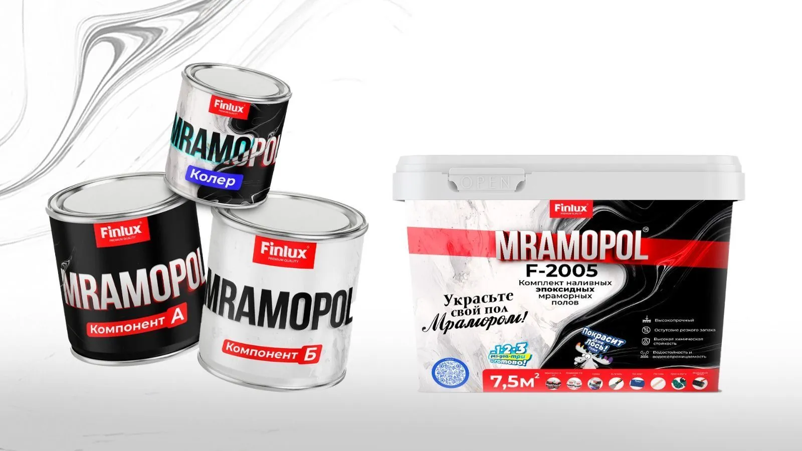 MRAMOPOL Комплект наливных эпоксидных мраморных полов F-2005