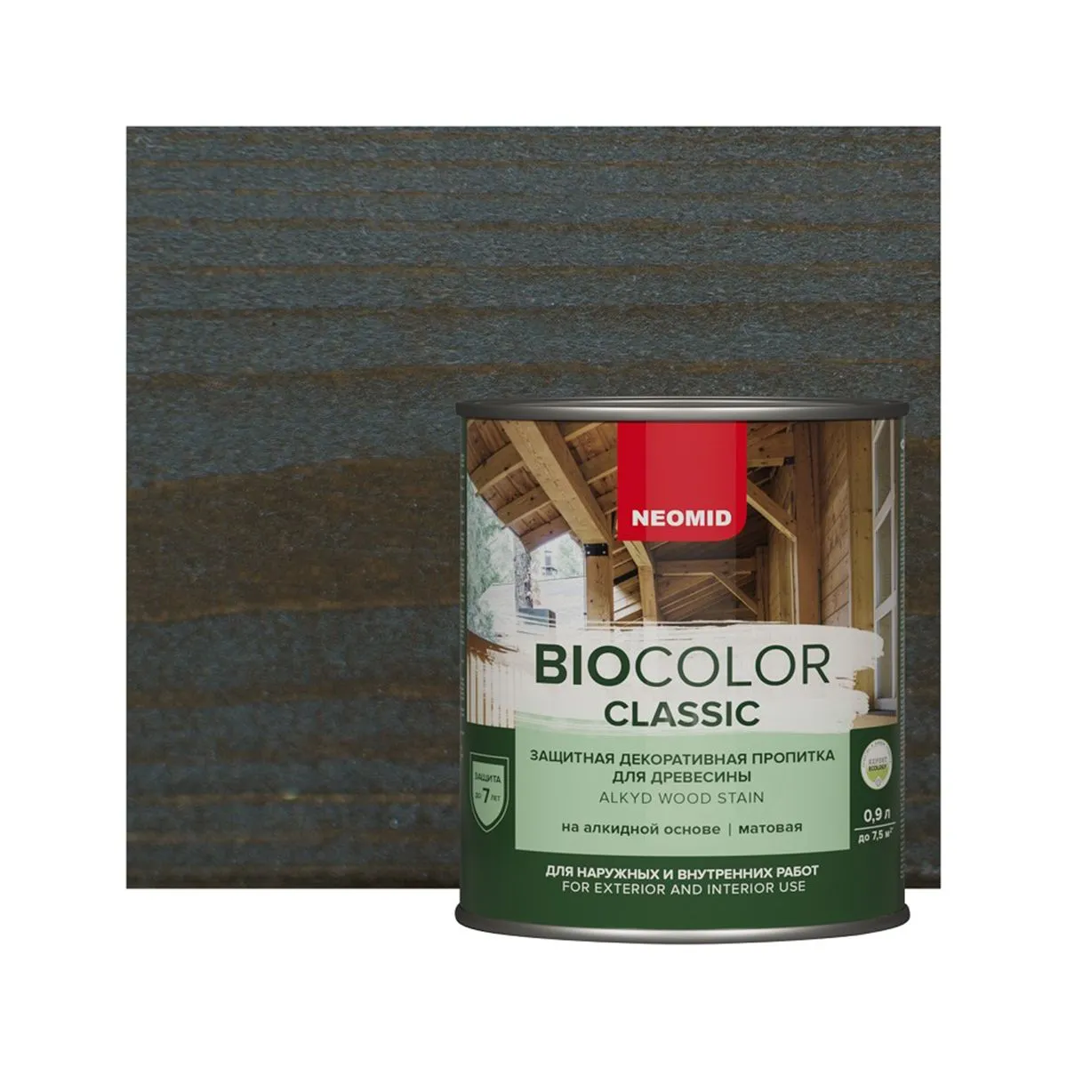 ПРОПИТКА ЗАЩИТНАЯ ДЕКОРАТИВНАЯ ДЛЯ ДРЕВЕСИНЫ "BIO COLOR CLASSIC" 0,9 Л ПАЛИСАНДР (1/6) "NEOMID"