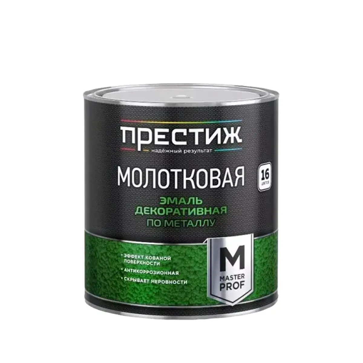 ЭМАЛЬ С МОЛОТКОВЫМ ЭФФЕКТОМ СЕРЕБРИСТО-ЗЕЛЕНАЯ 2,5 Л (6) "ПРЕСТИЖ"
