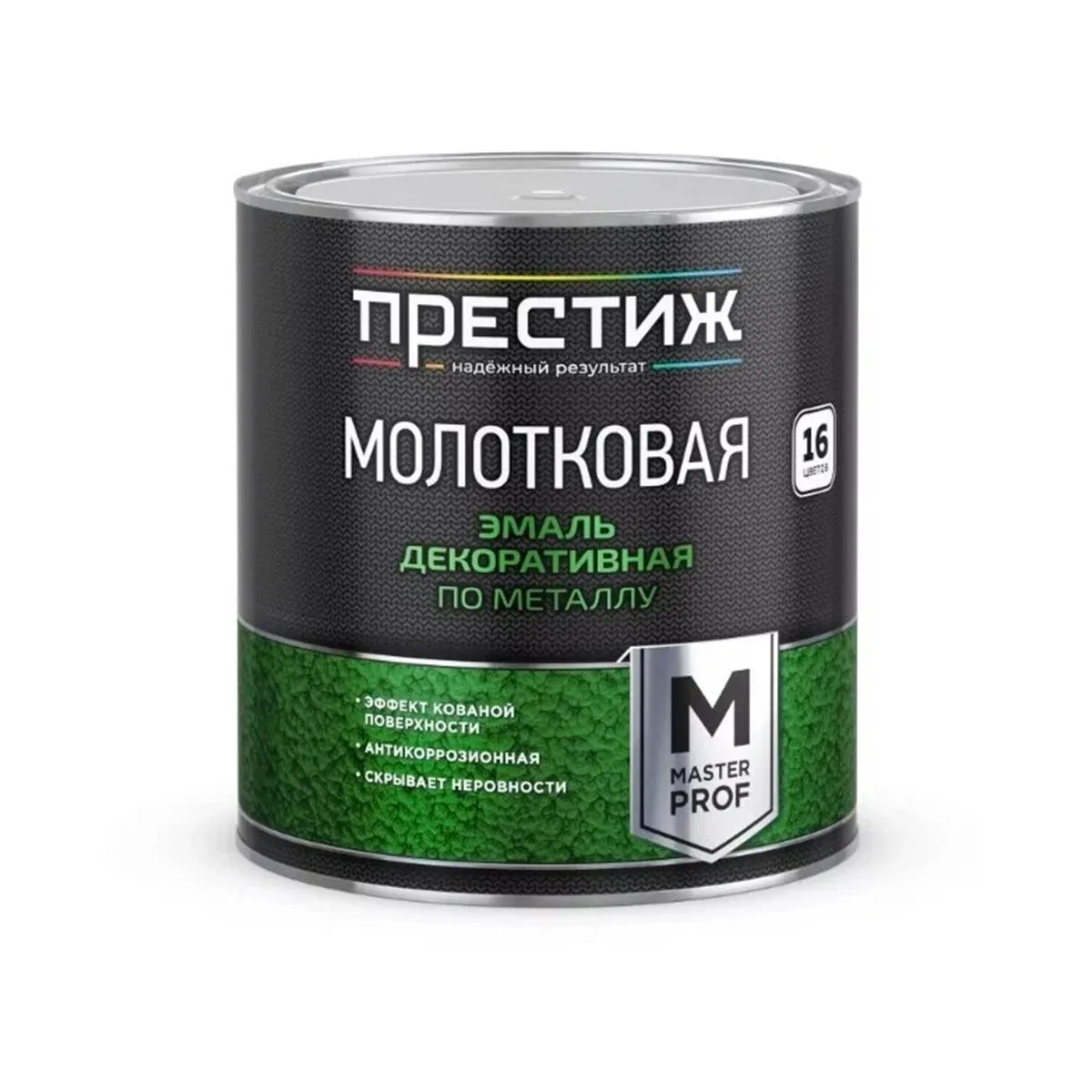 ЭМАЛЬ С МОЛОТКОВЫМ ЭФФЕКТОМ СЕРЕБРИСТО-КРАСНАЯ 2,5 Л (6) "ПРЕСТИЖ"