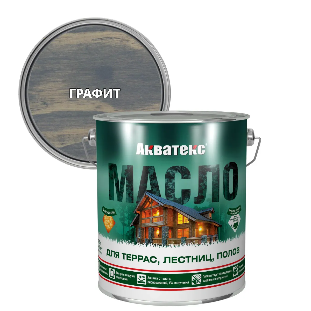 МАСЛО ДЛЯ ТЕРРАС, ЛЕСТНИЦ, ПОЛОВ "АКВАТЕКС" ГРАФИТ 2,5 Л (1/4) "РОГНЕДА"