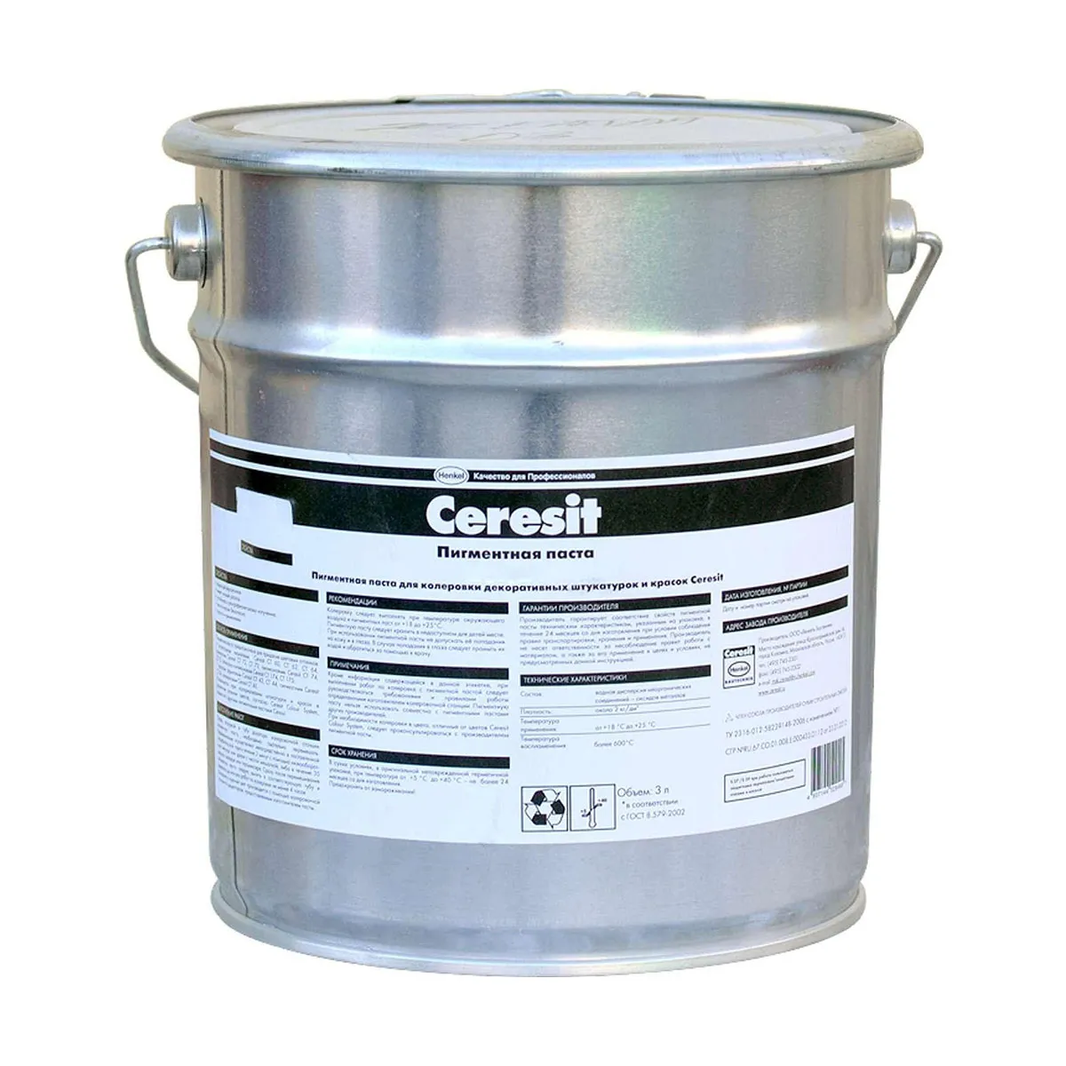 ПИГМЕНТ ГОЛУБОЙ 02  3 Л "CERESIT"