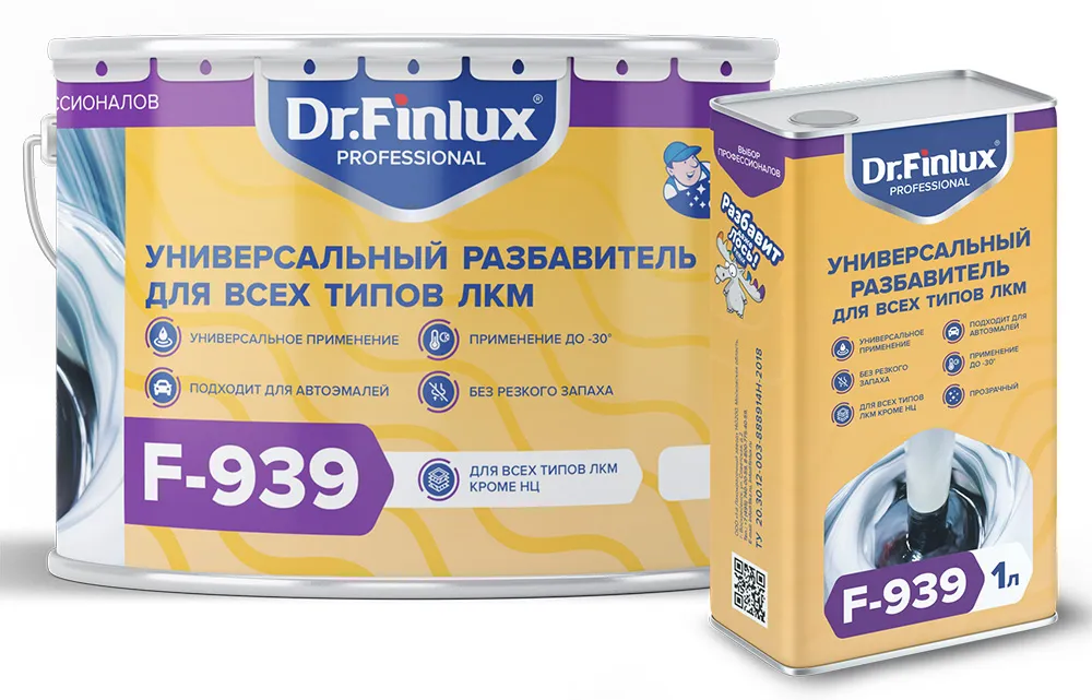 Dr. Finlux F – 939 Универсальный разбавитель для всех типов ЛКМ