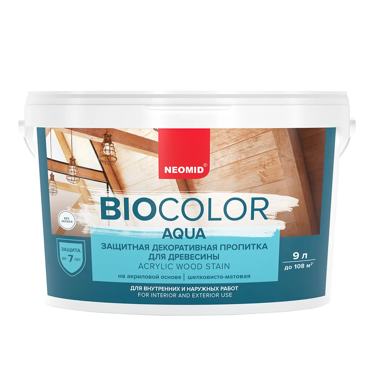 ПРОПИТКА ЗАЩИТНАЯ ДЕКОРАТИВНАЯ ДЛЯ ДРЕВЕСИНЫ "BIO COLOR AQUA" 2,3 Л ОРЕХ (1/4) "NEOMID"