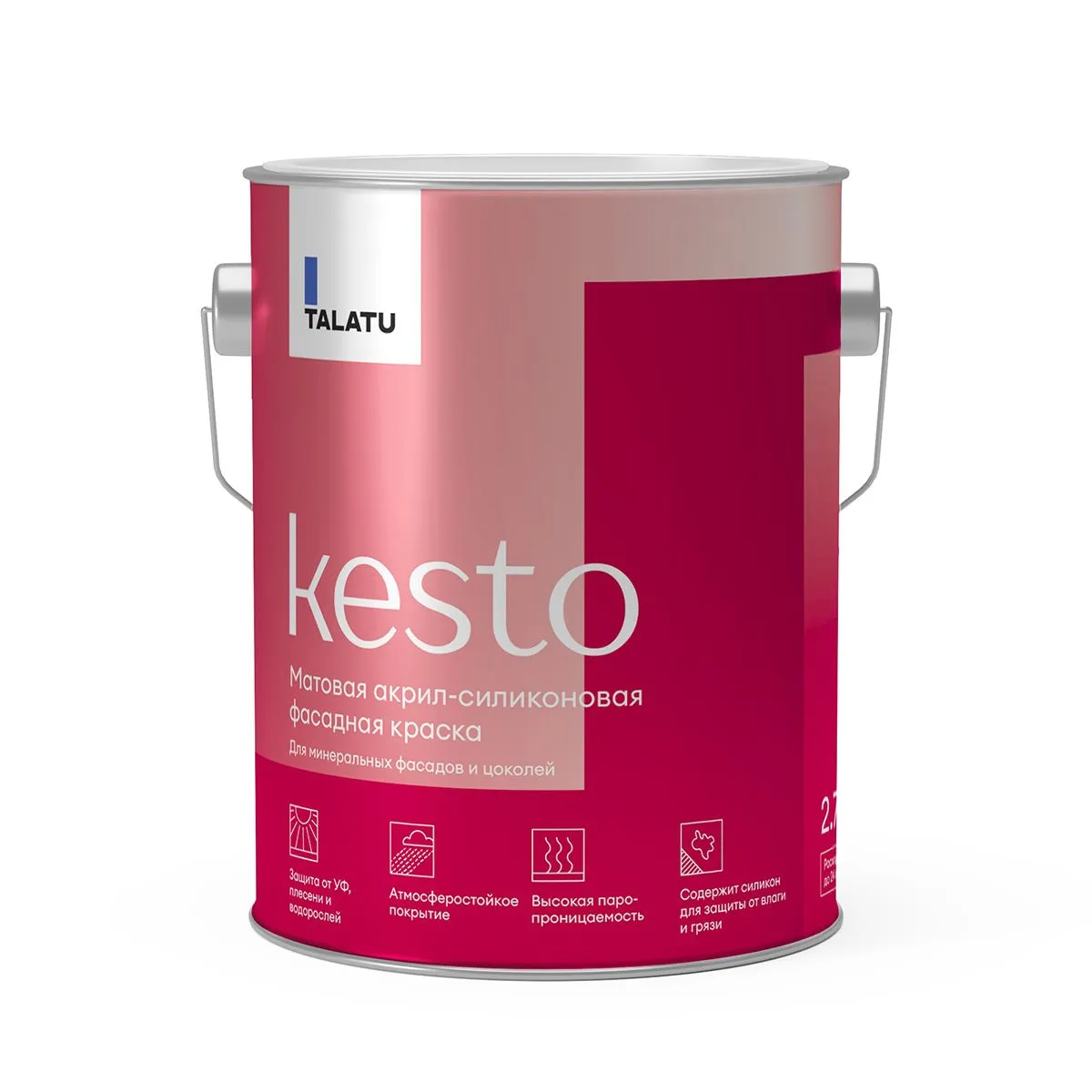 КРАСКА ФАСАДНАЯ "KESTO" БАЗА С 2,7 Л (1) "TALATU"