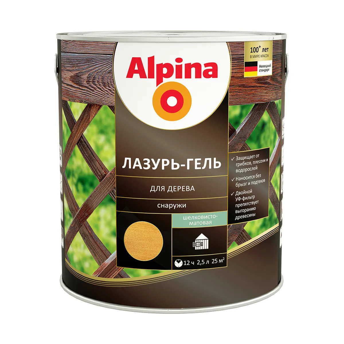 ЛАЗУРЬ-ГЕЛЬ ДЕРЕВОЗАЩИТНАЯ КЕДР  2,5 Л (1/4) "ALPINA"