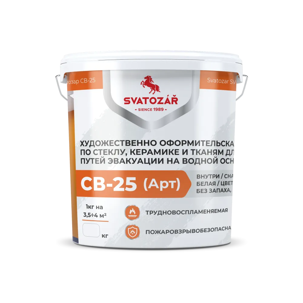 Finlux Svatozar- SV-25 ART/Финлюкс Святозар-СВ-25 АРТ Художественно оформительская краска