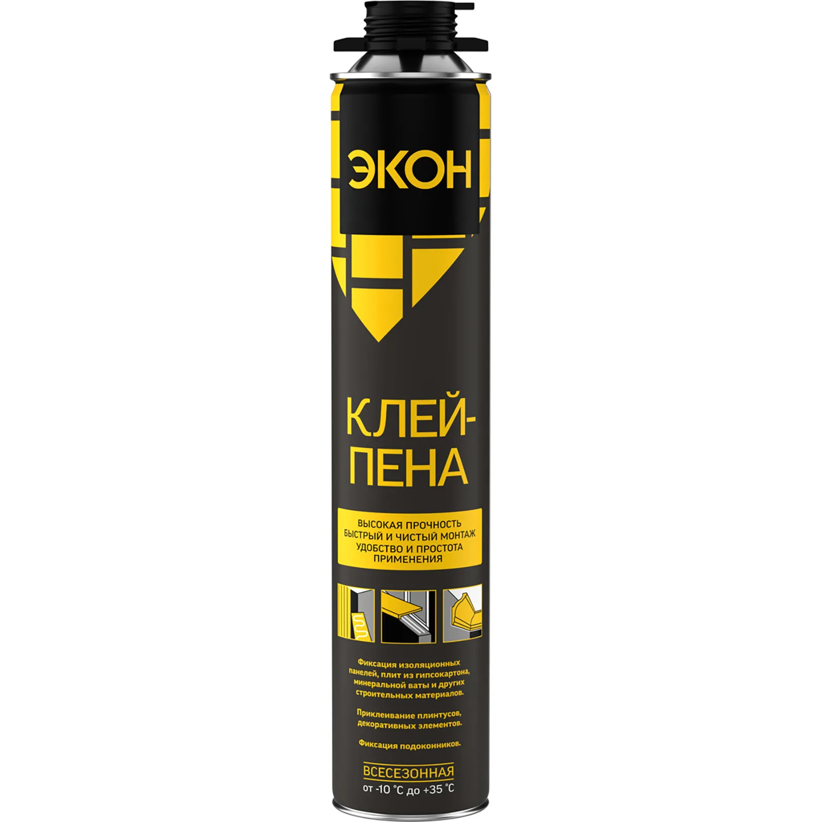 КЛЕЙ-ПЕНА "ЭКОН" ПРОФИ 650 МЛ (1/12) ХЕНКЕЛЬ