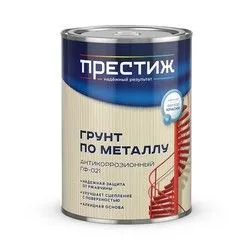 ГРУНТ ГФ-021 КРАСНО-КОРИЧНЕВЫЙ  0,9 КГ (1/14) "ПРЕСТИЖ"