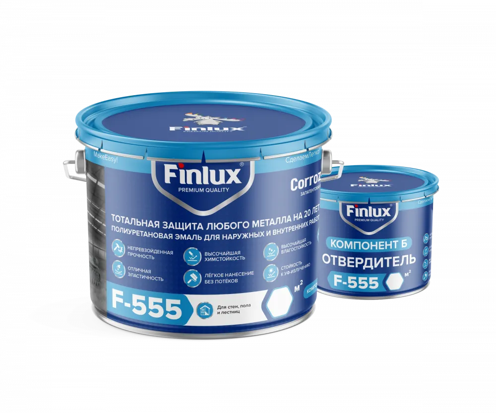 Finlux F-555 CorrozoStop Специальная сверхпрочная полиуретановая антикоррозионная эмаль.