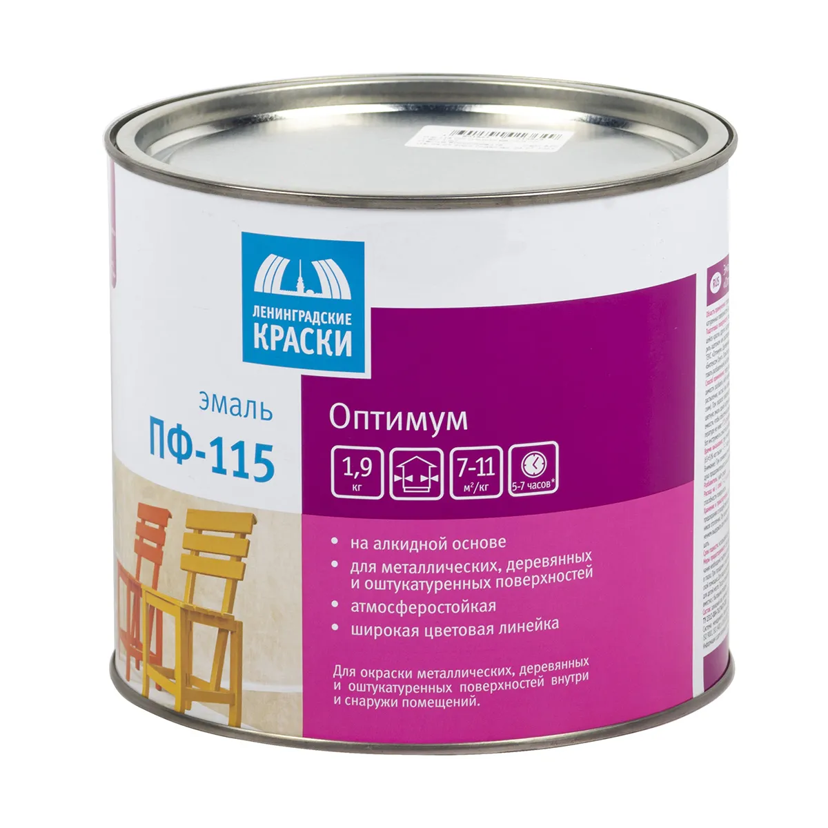 ЭМАЛЬ "ОПТИМУМ" ПФ-115 ЗЕЛЕНАЯ ТЕМНАЯ  1,9 КГ (1/6) ТЕКС