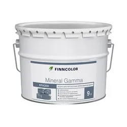 МИНЕРАЛ ГАММА  БАЗА С  9 Л (1)  КРАСКА ФАСАДНАЯ "FINNCOLOR"