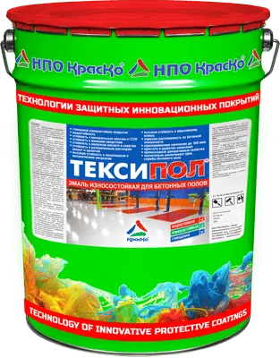 Тексипол — износостойкая эмаль для бетонных полов  (с добавлением микронизированного мрамора) (полуглянцевая)