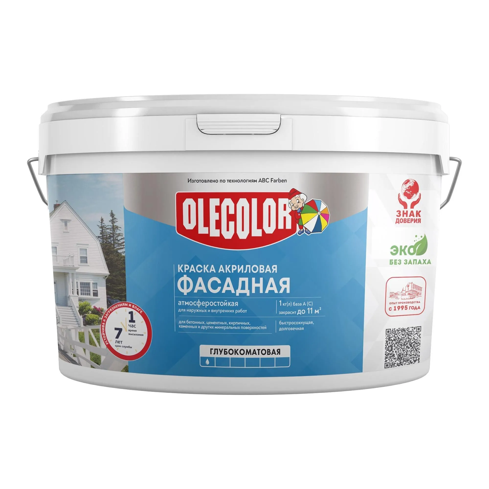 КРАСКА АКРИЛОВАЯ ФАСАДНАЯ 3 КГ / 1,875 Л (6) "OLECOLOR"