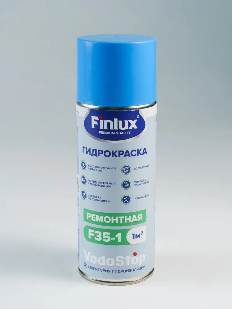 Восстанови гидроизоляцию, чтобы не делать ремонт у соседа! Finlux VodoStop F35-01. 1 кв.м. Аэрозоль Черный
