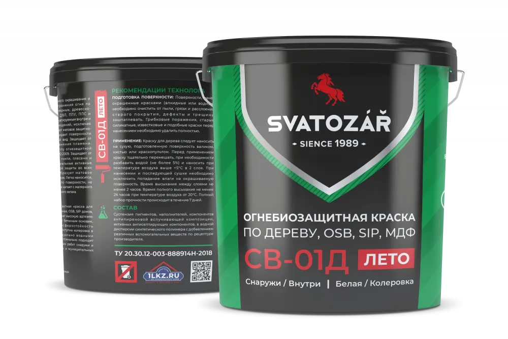 SVATOZAR СВ-01Д, Краска огнезащитная по ДЕРЕВУ, OSB и SIP панелям на водной основе