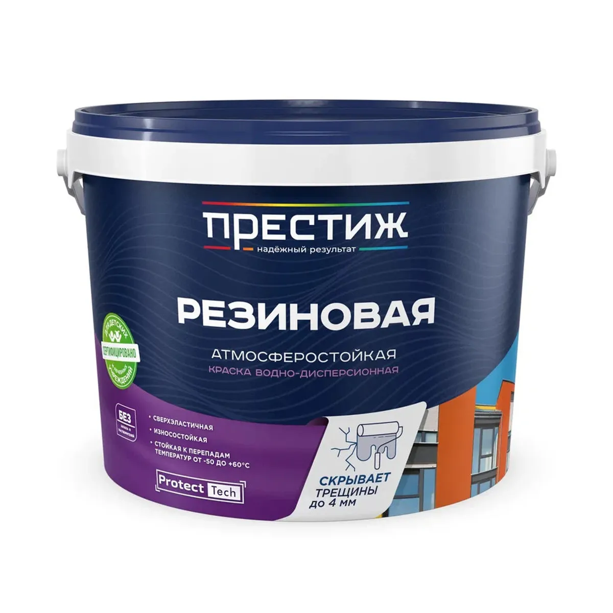 КРАСКА В/Д РЕЗИНОВАЯ БЕЛАЯ  1 КГ (1/8) "ПРЕСТИЖ"