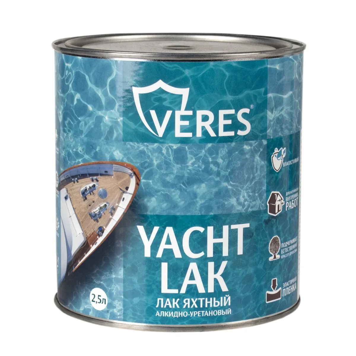 ЛАК ЯХТНЫЙ АЛКИДНО-УРЕТАНОВЫЙ ГЛЯНЦЕВЫЙ  2,5 Л (1/6) "VERES"