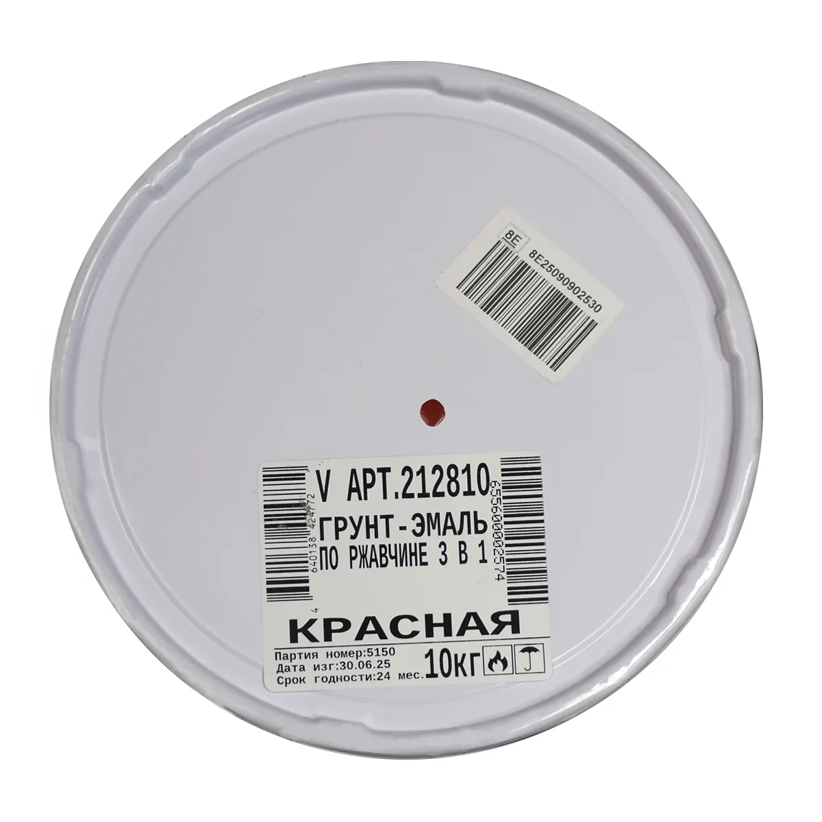ГРУНТ- ЭМАЛЬ ПО РЖАВЧИНЕ 3 В 1 КРАСНАЯ 10 КГ (1) "V"