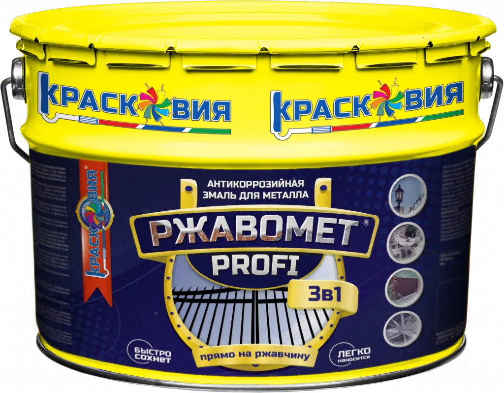 Ржавомет PROFI «3в1» (полуглянцевая грунт-эмаль прямо по ржавчине)